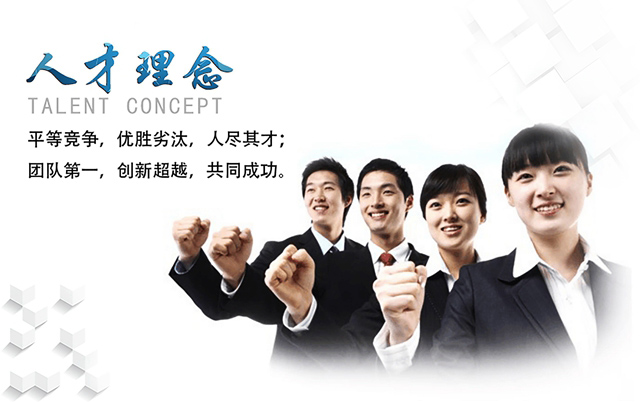 德扑之星